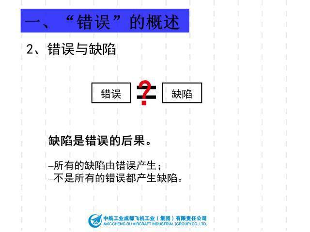 三肖三期必出期公開(kāi),決策機(jī)制資料盒_環(huán)保版78.732