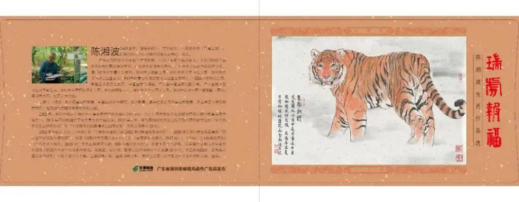 澳門(mén)正版金牛版網(wǎng)站免費(fèi),精準(zhǔn)分析實(shí)踐_百搭版11.531