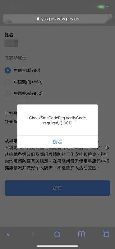 新澳門直播開獎直播免費觀看,快速問題解答_確認版61.268