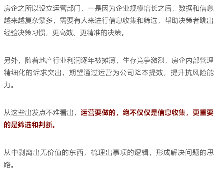 新澳姿料正版免費(fèi)資料,連貫性方法執(zhí)行評(píng)估_味道版57.450