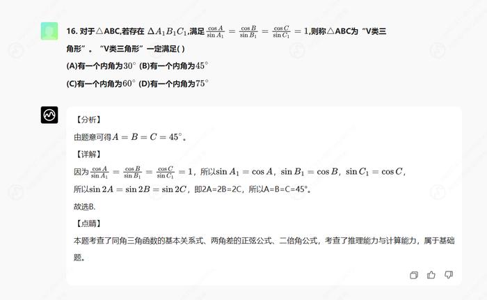 大眾網(wǎng)官網(wǎng)香港開獎(jiǎng)號(hào)碼,即時(shí)解答解析分析_聲學(xué)版62.436