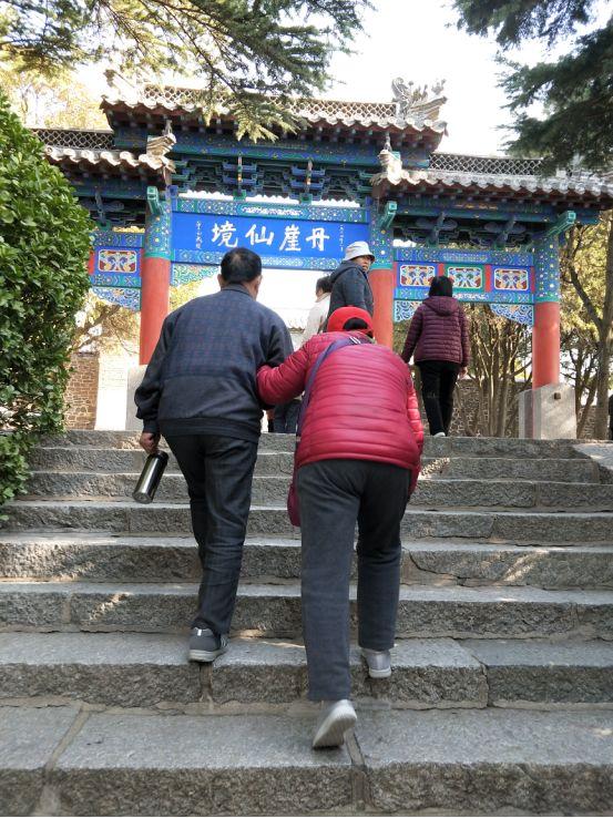 澳門六十彩開獎(jiǎng)結(jié)果查詢,高效計(jì)劃實(shí)施_藝術(shù)版53.831