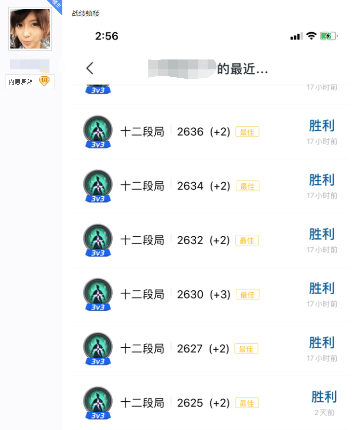 老澳門開獎結(jié)果歷史查詢,精準(zhǔn)解答方案詳解_攜帶版94.157