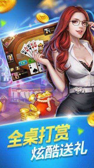 澳門六開彩金牛版99905,高速應(yīng)對(duì)邏輯_兼容版20.382