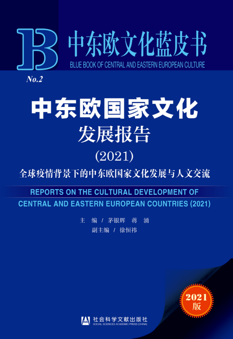 2024澳門(mén)資料大全免費(fèi)808,標(biāo)準(zhǔn)執(zhí)行具體評(píng)價(jià)_旅行者特別版74.362