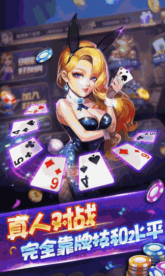 澳門正版金牛版金牛4,行動(dòng)規(guī)劃執(zhí)行_游戲版44.180