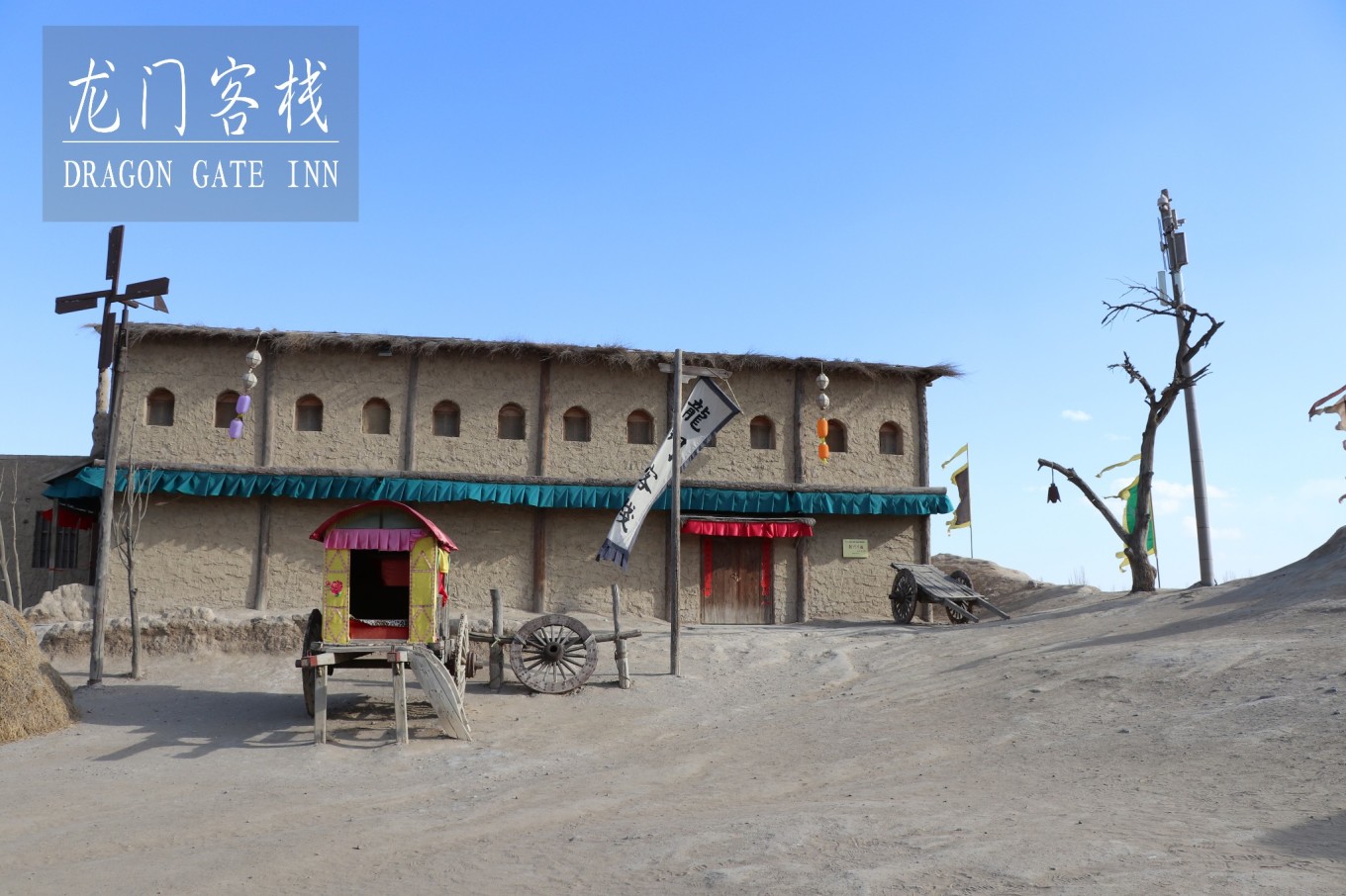 澳門最精準(zhǔn)正最精準(zhǔn)龍門客棧,高效計(jì)劃實(shí)施_并行版31.630