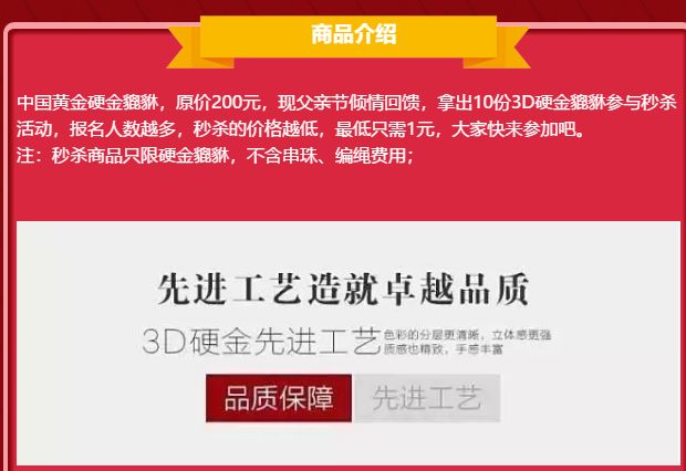 管家婆2O24年正版資料三九手,解析解釋說法_創(chuàng)意設(shè)計版54.370