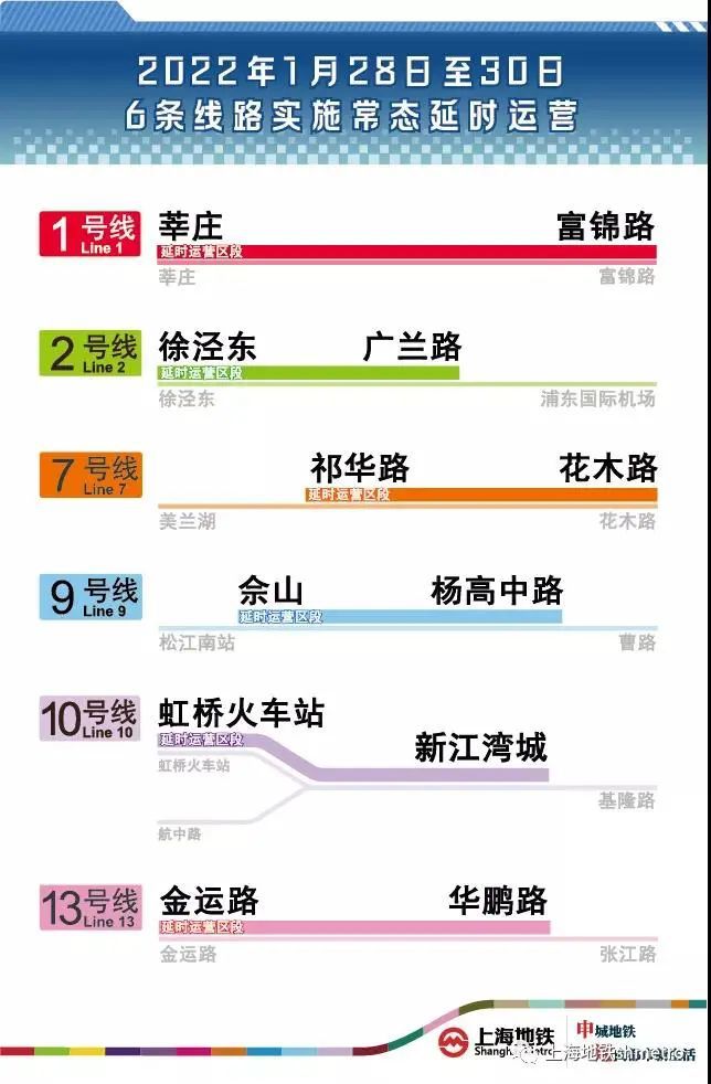 2024澳門(mén)免費(fèi)精準(zhǔn)6肖,安全性方案執(zhí)行_VR版44.734