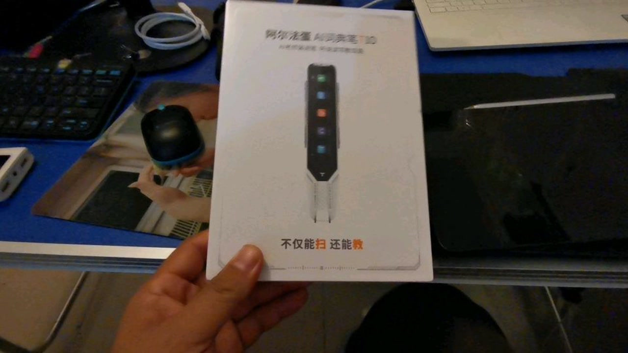 澳門三肖三碼精準(zhǔn)100%新華字典,高效運(yùn)行支持_桌面款61.239
