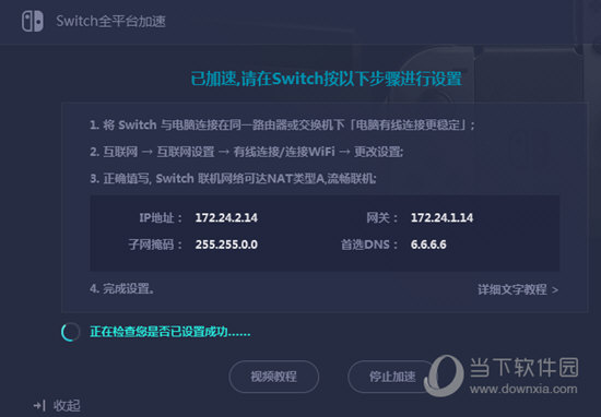 澳門開獎結果+開獎記錄2023年,高效運行支持_穩(wěn)定版95.284