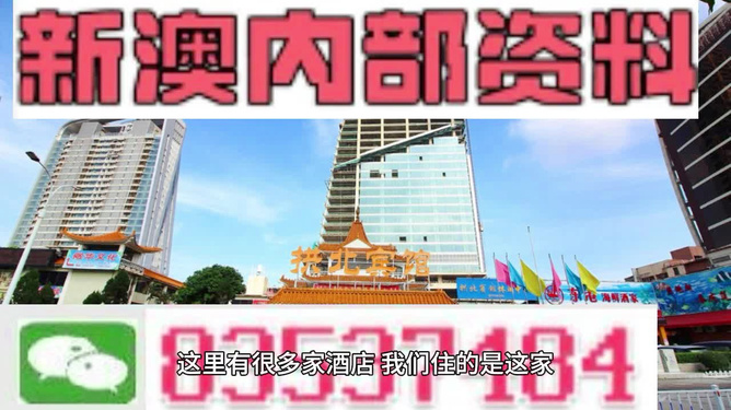 技術(shù)進(jìn)出口 第212頁
