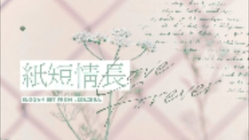 三肖必中三期必出三肖,決策過程資料_復興版77.406