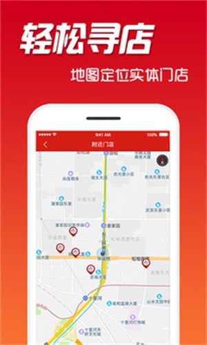 二四六天天彩資料大全網(wǎng)最新,交通運輸工程_無線版58.159
