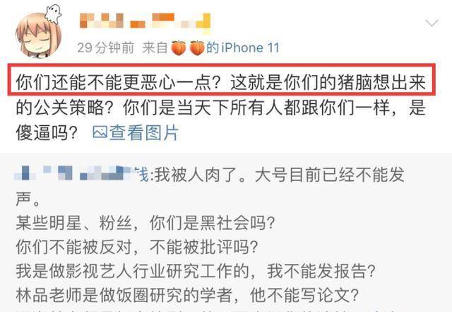 白小姐三肖三期必出一期開獎1601888Com,機制評估方案_風(fēng)尚版48.797