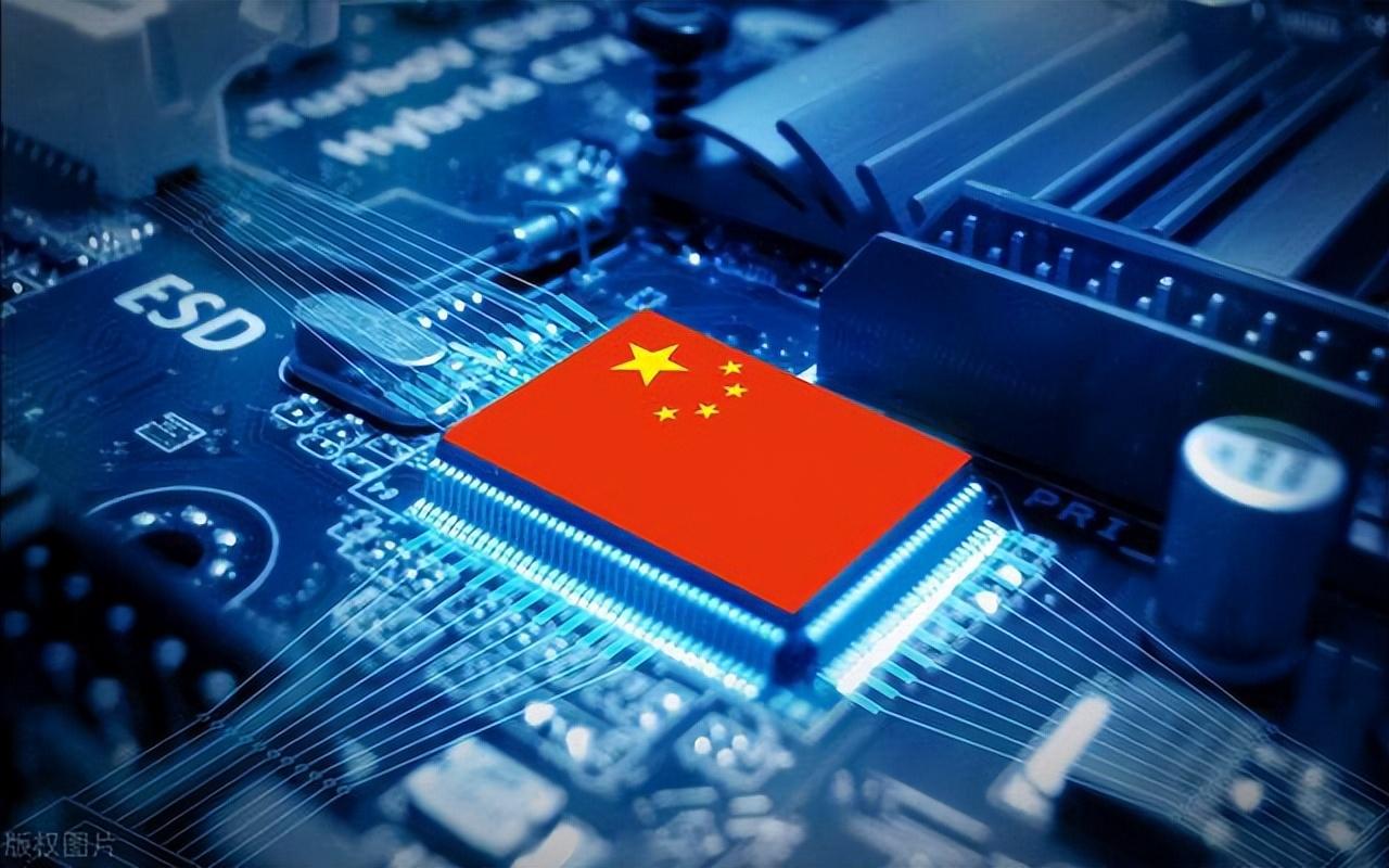 中國芯片技術突破與創(chuàng)新同步推進的最新消息