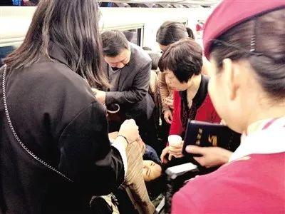 27報1期最新一新,27報1期最新一新，學習變革，自信成就未來