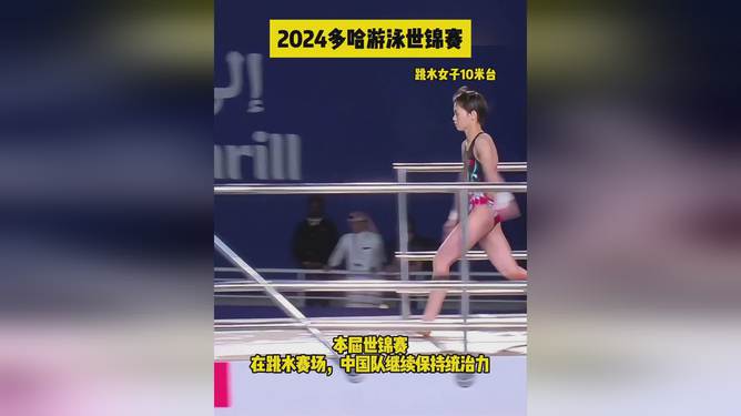 2024年游泳世錦賽最新獎牌榜,?重磅更新2024年游泳世錦賽最新獎牌榜??