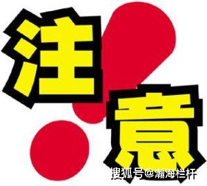 ??最新秒批秒到賬口子，不容錯(cuò)過！??快速貸款指南