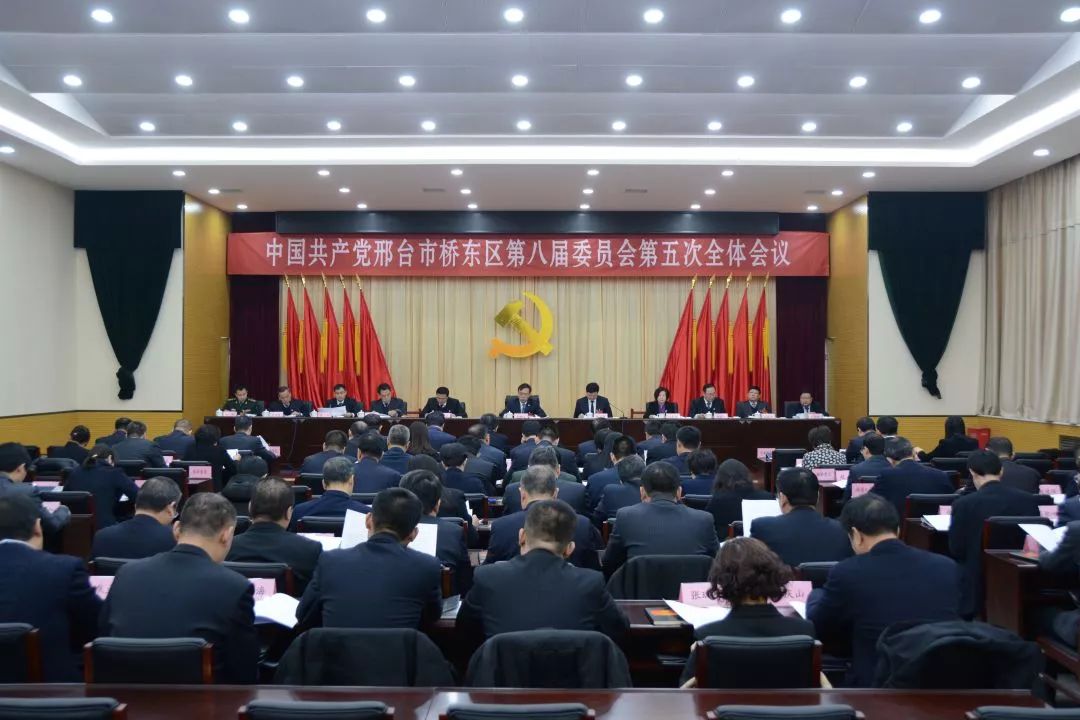 邢臺(tái)市橋東區(qū)最新區(qū)長(zhǎng),邢臺(tái)市橋東區(qū)最新區(qū)長(zhǎng)——日常趣事與友情紐帶