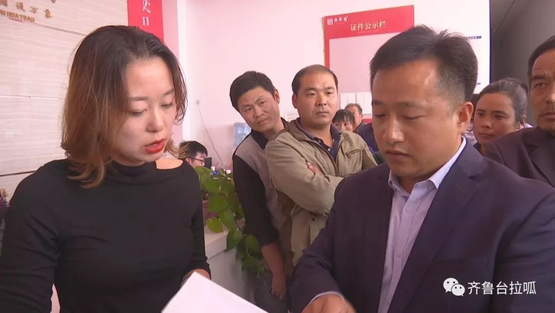 高唐東大集資最新消息,高唐東大集資最新消息，一場(chǎng)勵(lì)志之旅，自信與成就感的源泉