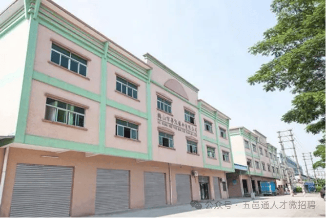 鶴山沙坪三連最新招工,鶴山沙坪三連最新招工動(dòng)態(tài)
