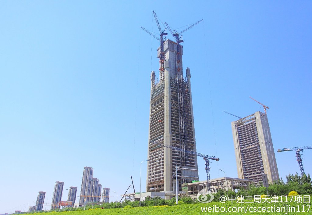 天津117大廈最新進度，城市崛起與自信成長之路