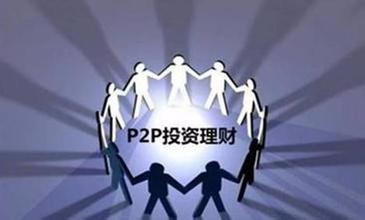 希顧財富跑路最新消息,希顧財富跑路最新消息，深度解析事件進展與應對之策