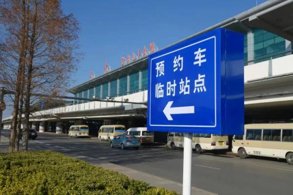 大連機(jī)場(chǎng)搬遷最新進(jìn)展,大連機(jī)場(chǎng)搬遷最新進(jìn)展