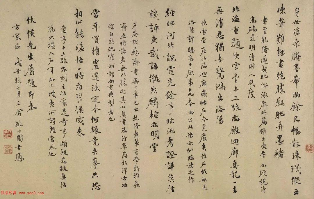 太倉鎮(zhèn)洋小學最新動態(tài)與小巷中的特色寶藏——探索一家隱藏的小學與獨特小店