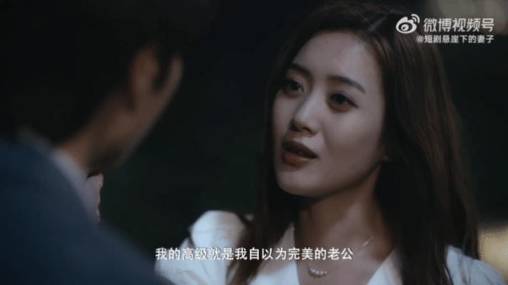 我的完美女總裁最新章節(jié),我的完美女總裁最新章節(jié)，深度解析與觀點闡述
