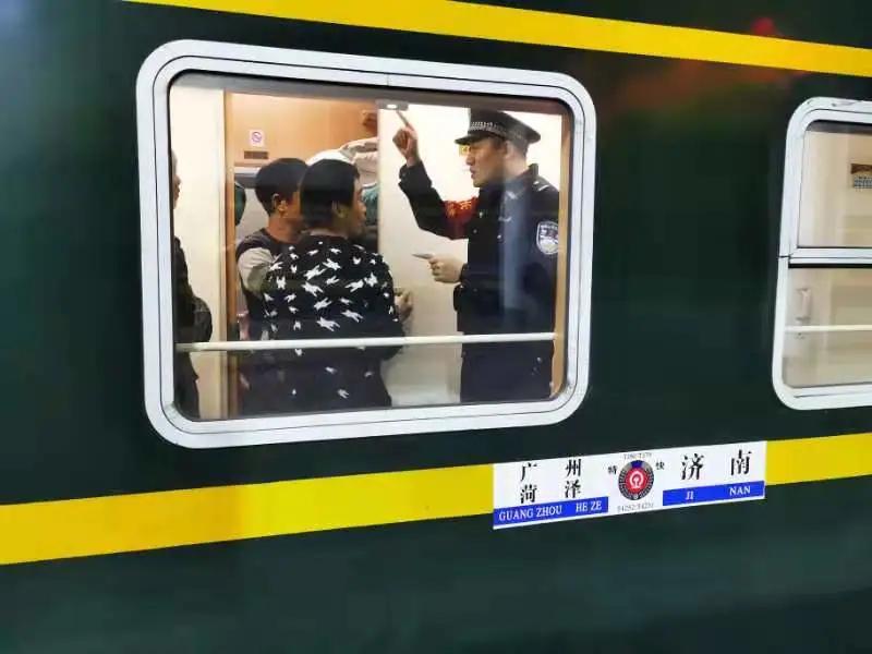 技術(shù)進出口 第208頁