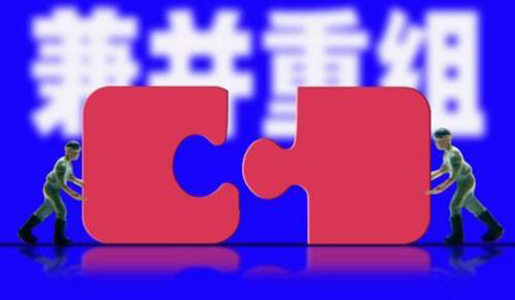 中國大唐重組最新消息,中國大唐重組最新消息，揭開大唐集團(tuán)重組的序幕