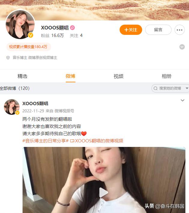 中國(guó)與韓國(guó)的最新消息,中國(guó)與韓國(guó)的最新消息，深化合作，共謀發(fā)展