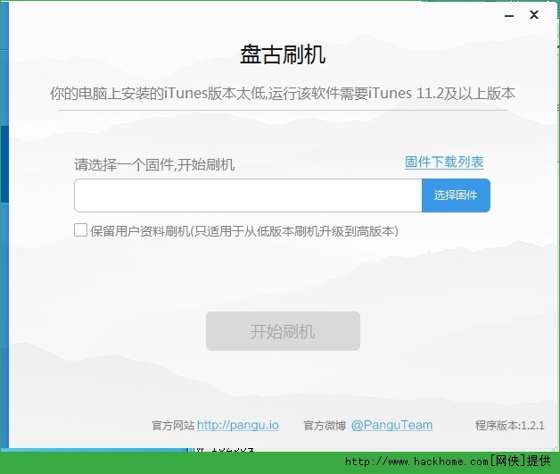 貨物進(jìn)出口 第272頁
