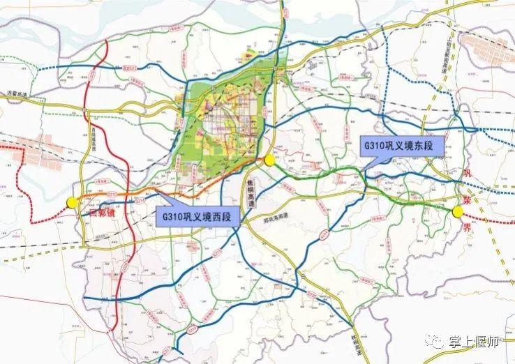 鞏義市最新市區(qū)規(guī)劃揭秘，未來城市藍圖展望