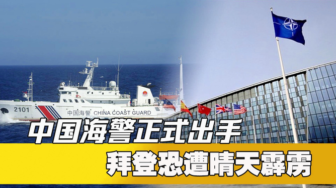 自行車(chē)配件 第263頁(yè)