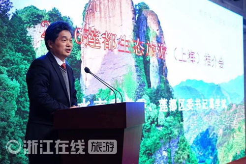 麗水葛學(xué)斌最新消息,麗水葛學(xué)斌最新消息，與自然美景的奇妙邂逅，尋找內(nèi)心的平和之旅