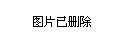 2016年兩違最新政策，時代的進步與變革解讀