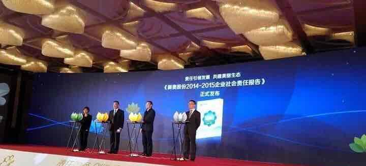 貨物進出口 第270頁