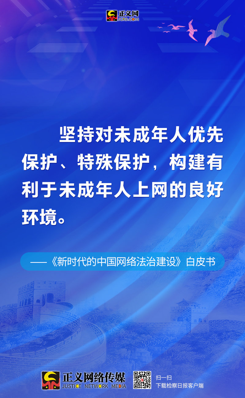 2004新澳正版免費大全,數(shù)據(jù)獲取方案_黑科技版18.441