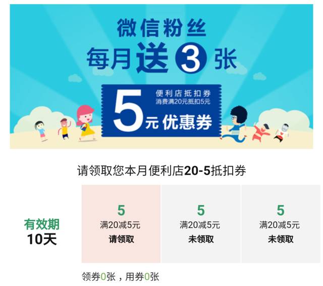 2024今晚新澳門開獎號碼,穩(wěn)健設(shè)計策略_影音版15.224
