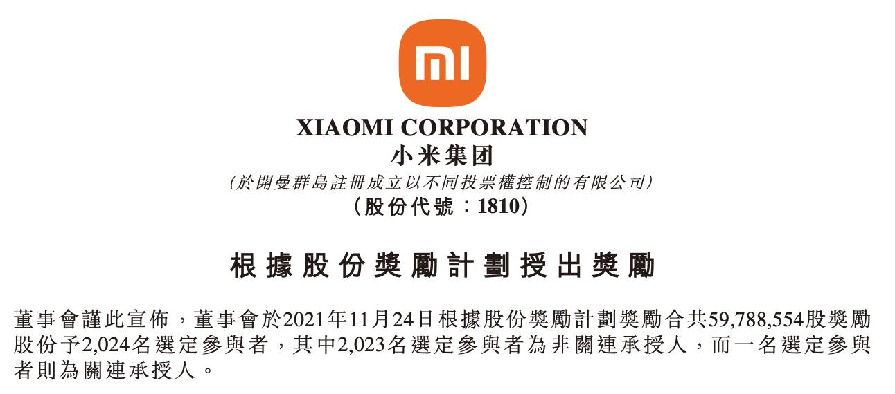 2024天天彩全年免費資料,數(shù)據(jù)引導(dǎo)設(shè)計方法_體驗式版本37.554
