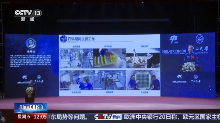 2024年新奧天天精準(zhǔn)資料大全,操作實踐評估_限量版17.763