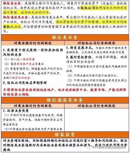 2024新澳門今晚開獎(jiǎng)號(hào)碼,最新研究解讀_快捷版16.393