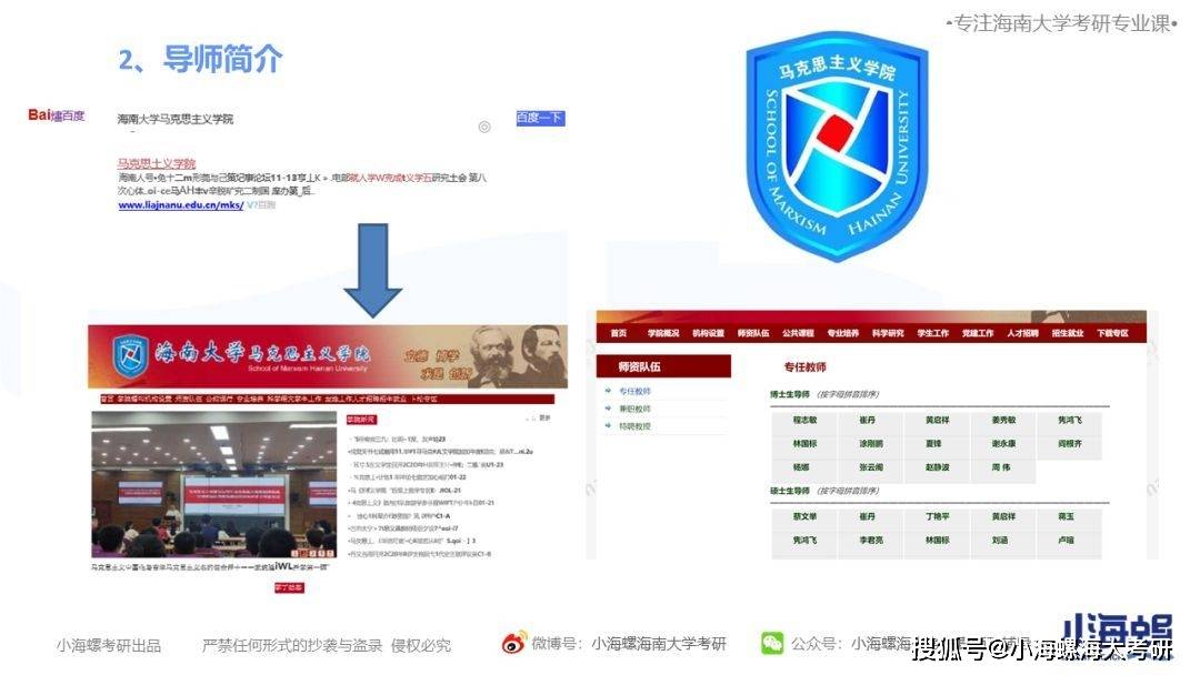 2024澳門六開彩開獎(jiǎng)號(hào)碼,數(shù)據(jù)導(dǎo)向計(jì)劃_鉑金版62.824