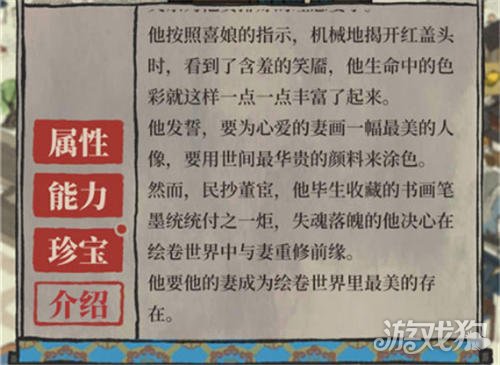 2024澳門正版資料免費(fèi)大全,釋意性描述解_DIY版47.605