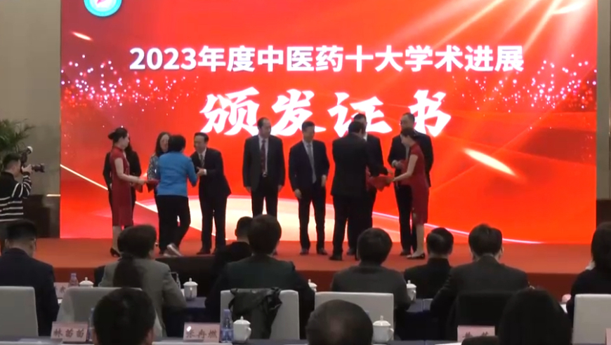 2024澳門正版資料大全,理論考證解析_知曉版48.462