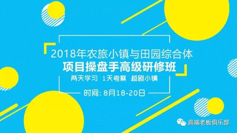 2024澳門特馬今晚開獎097期,社會承擔(dān)實踐戰(zhàn)略_媒體版33.563