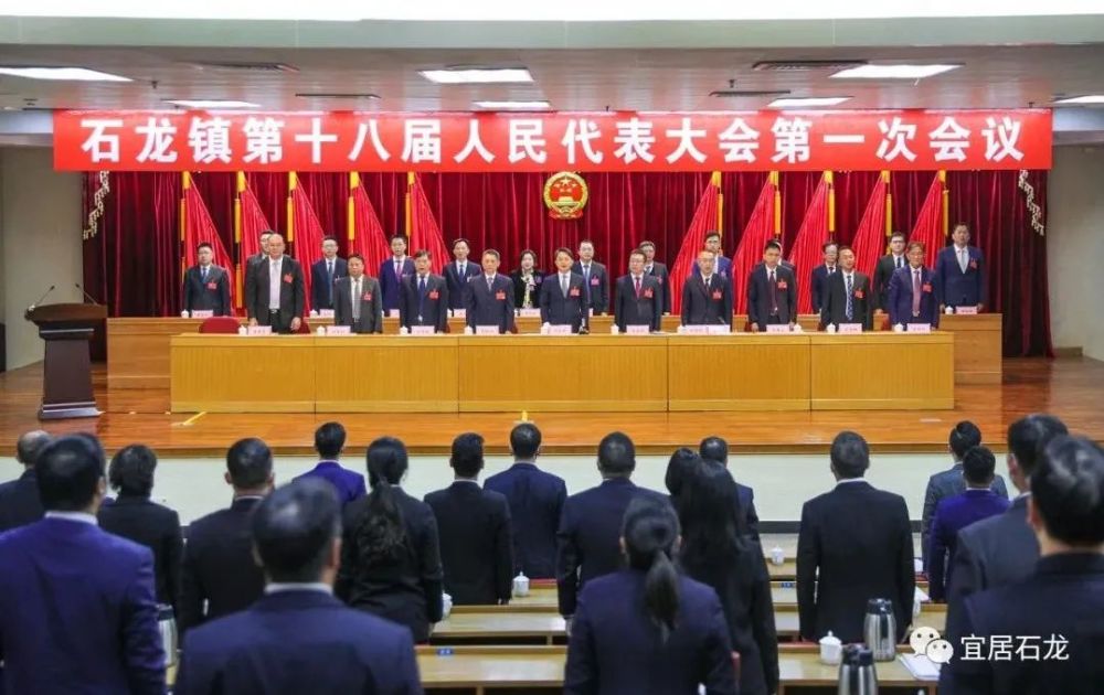 技術進出口 第205頁